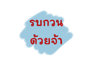 770216331