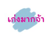 770216334