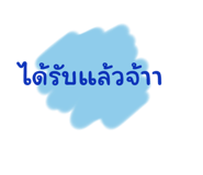 770216336