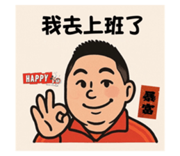 770221234