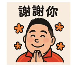 770221235