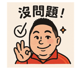 770221239