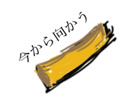 770222843