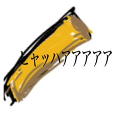 770222845