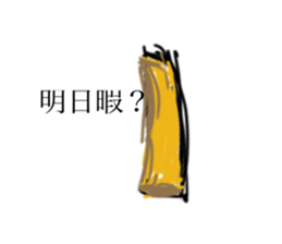 770222848