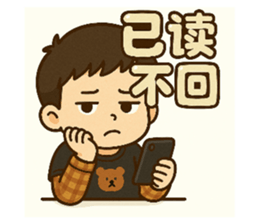 770223194