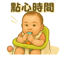 770223316