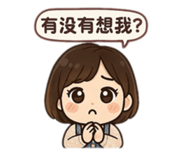770223430