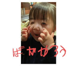 770223751