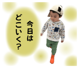 770224530