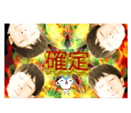 770225654