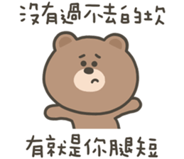 770228972