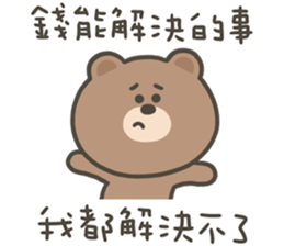 770228976