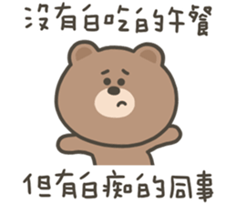 770228980