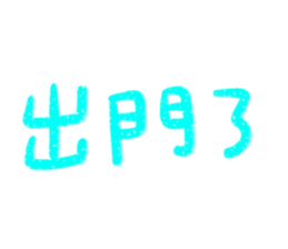 770228987