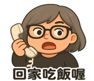 770229156
