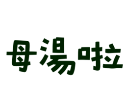 770229206