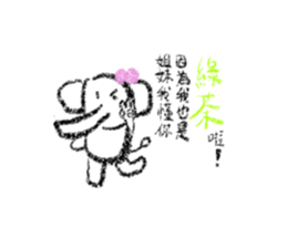 770229899