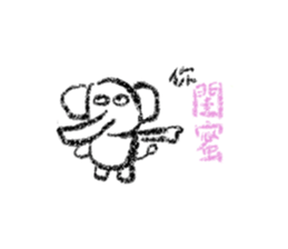 770229900