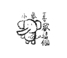 770229902