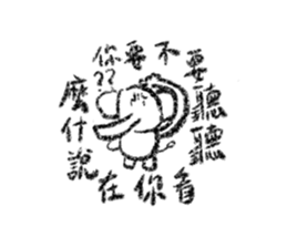 770229903