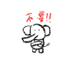 770229905