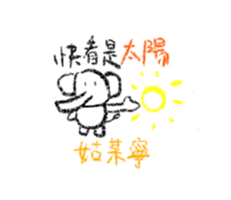 770229907