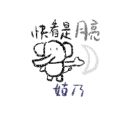 770229908