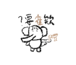 770229912