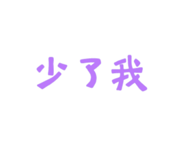 770230206