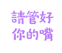 770230207