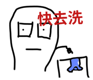 770230569
