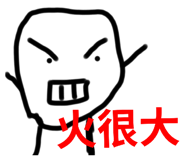 770230571