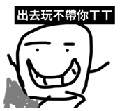 770230573
