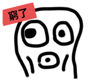 770230576