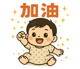 770230789