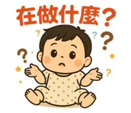 770230792