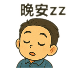 770231197