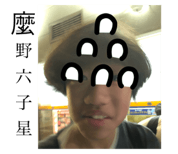770232550