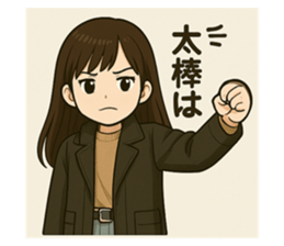 770235631