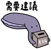 770237154