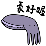 770237175