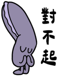 770237177