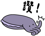 770237181