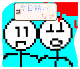 770237864