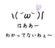 770238427
