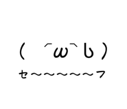 770238429