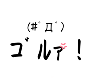770238432