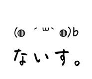 770238433