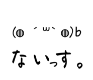 770238434